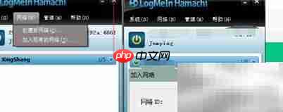 Stick Fight联机方法详解