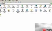 Windows Server 2003添加凭据方法