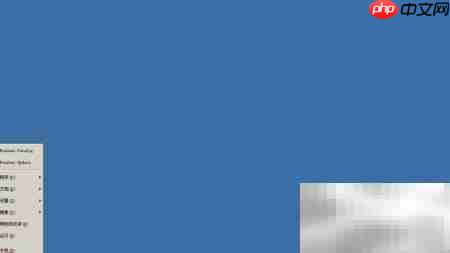 Windows Server 2003添加凭据方法