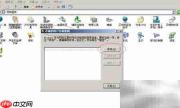 Windows Server 2003添加凭据方法