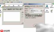 Windows Server 2003添加凭据方法