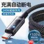vivo如何隐藏桌面图标字体显示