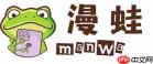 蛙漫官方漫画网站是什么