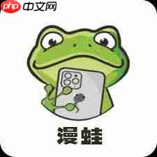 蛙漫在线阅读入口在哪