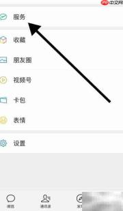 宫腔镜手术医保报销指南