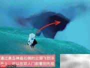 光遇1.13复刻先祖位置汇总