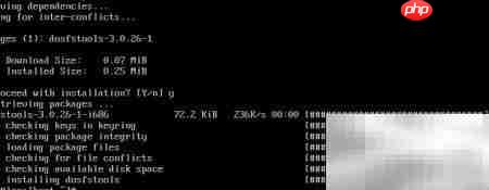 mkfs.vfat命令未找到解决方法