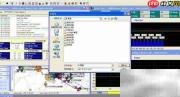 CNT电信1X网络测试方法