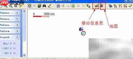 CNT电信1X网络测试方法