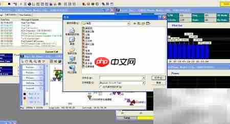 CNT电信1X网络测试方法
