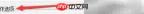 Seraph中启用EasyGUI脚本