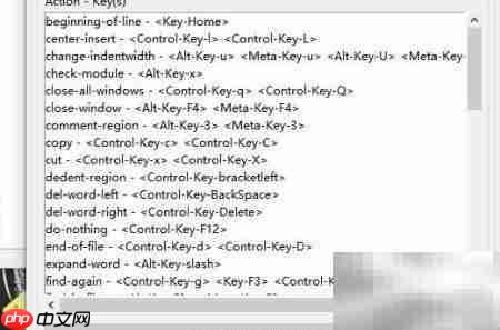 Python设置Key选项方法