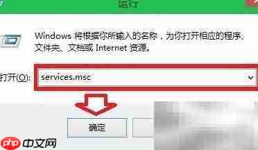 Windows Defender服务错误577解决
