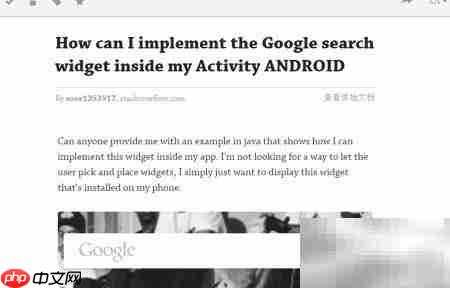 Pocket收藏实用网络信息