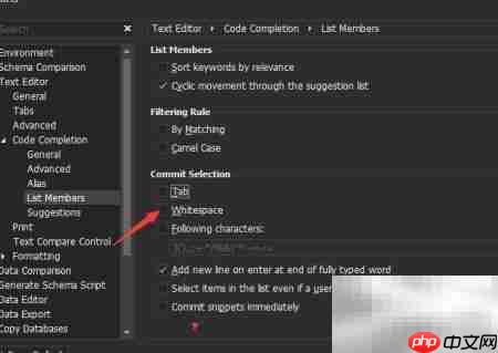 dbForge for MySQL空白开启方法