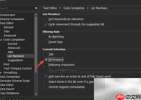 dbForge for MySQL空白开启方法