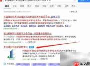 挖掘机证报考指南