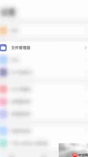 关闭PDF Expert索引方法