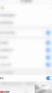 关闭PDF Expert索引方法