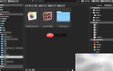 Mac版ACDSee使用指南