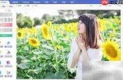 如何为照片添加纯白边框
