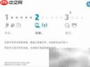 惠普M132驱动安装指南