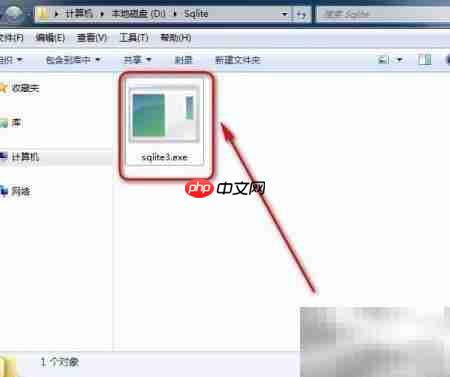 SQLite创建数据库表方法