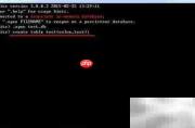 SQLite创建数据库表方法