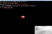 SQLite创建数据库表方法