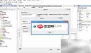 SQL Server 2008R2安装指南