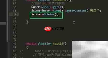 ThinkPHP5删除关联数据方法