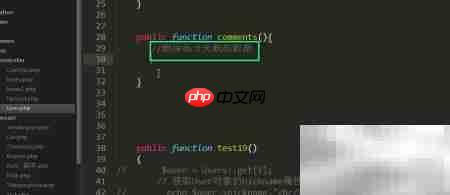 ThinkPHP5删除关联数据方法
