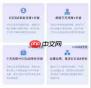 钉钉审批功能无法操作怎么办