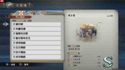 PS5版《伊苏X -诺曼荣光-》简评：航海冒险中的新插曲