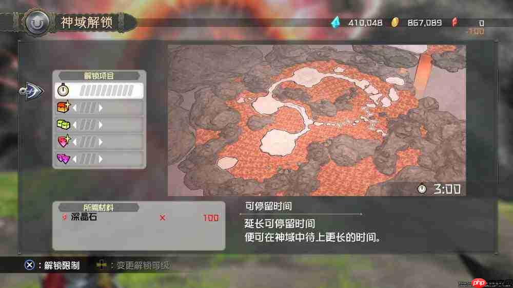 PS5版《伊苏X -诺曼荣光-》简评:航海冒险中的新插曲