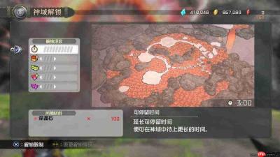 PS5版《伊苏X -诺曼荣光-》简评：航海冒险中的新插曲
