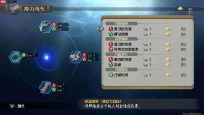 PS5版《伊苏X -诺曼荣光-》简评：航海冒险中的新插曲