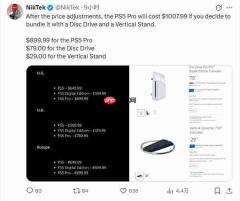 简直疯了!涨价后的ps5售价是ps4两倍还多