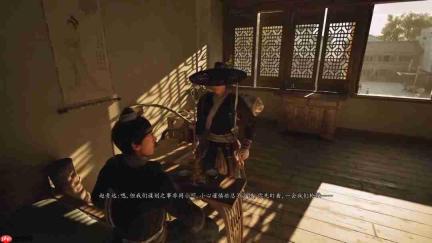 虚幻5武侠动作RPG《一盏秋声:锦衣卫》23分钟实机