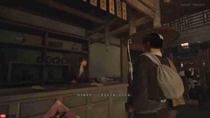 虚幻5武侠动作RPG《一盏秋声:锦衣卫》23分钟实机