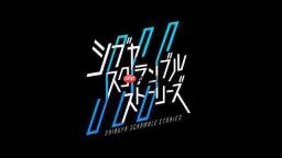《428：涩谷》导演新作众筹获5400万日元 众筹网站拦截了一半