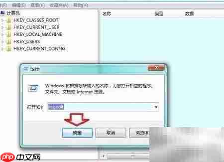 Software保护服务问题解决
