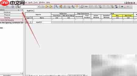 Cadence约束规则设置