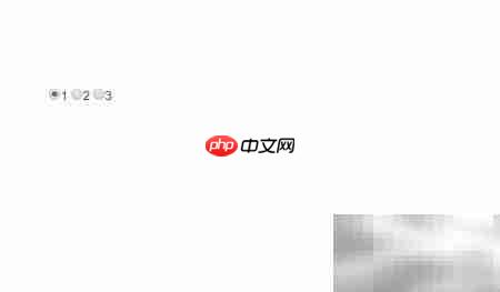 获取单选按钮值的jQuery方法