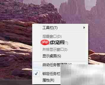 电脑进入资源监视器方法