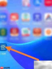 员工培训方法全解析