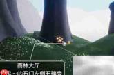 光遇6.3蜡烛位置速览