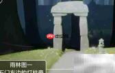 光遇6.3蜡烛位置速览