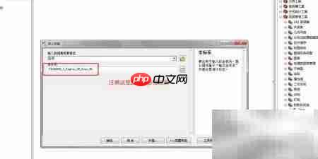 GIS中XY转经纬度计算