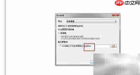GIS中XY转经纬度计算